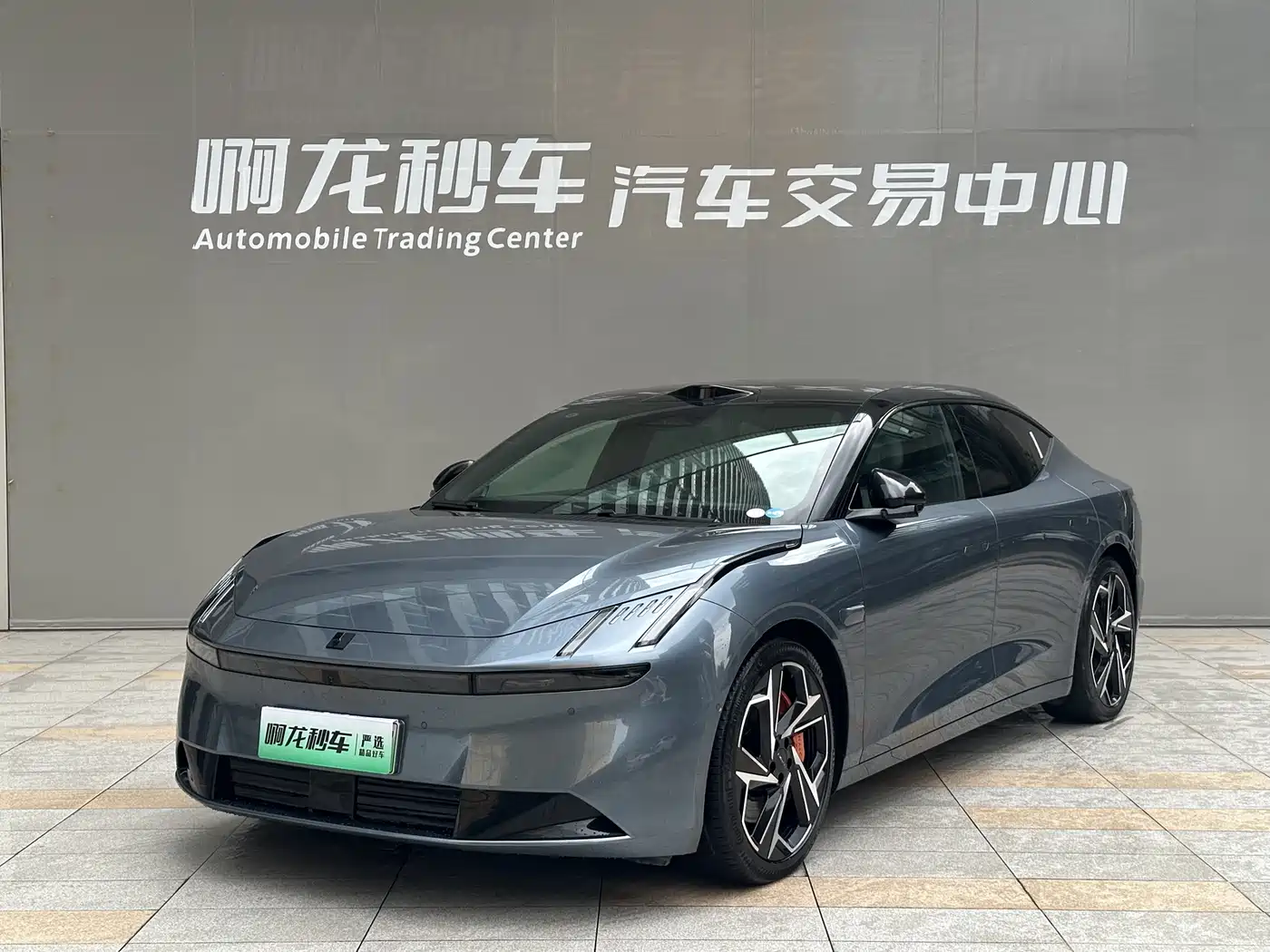 Lynk & Co Z10 2025 95kWh 702km AWD Smart Drive Ultra