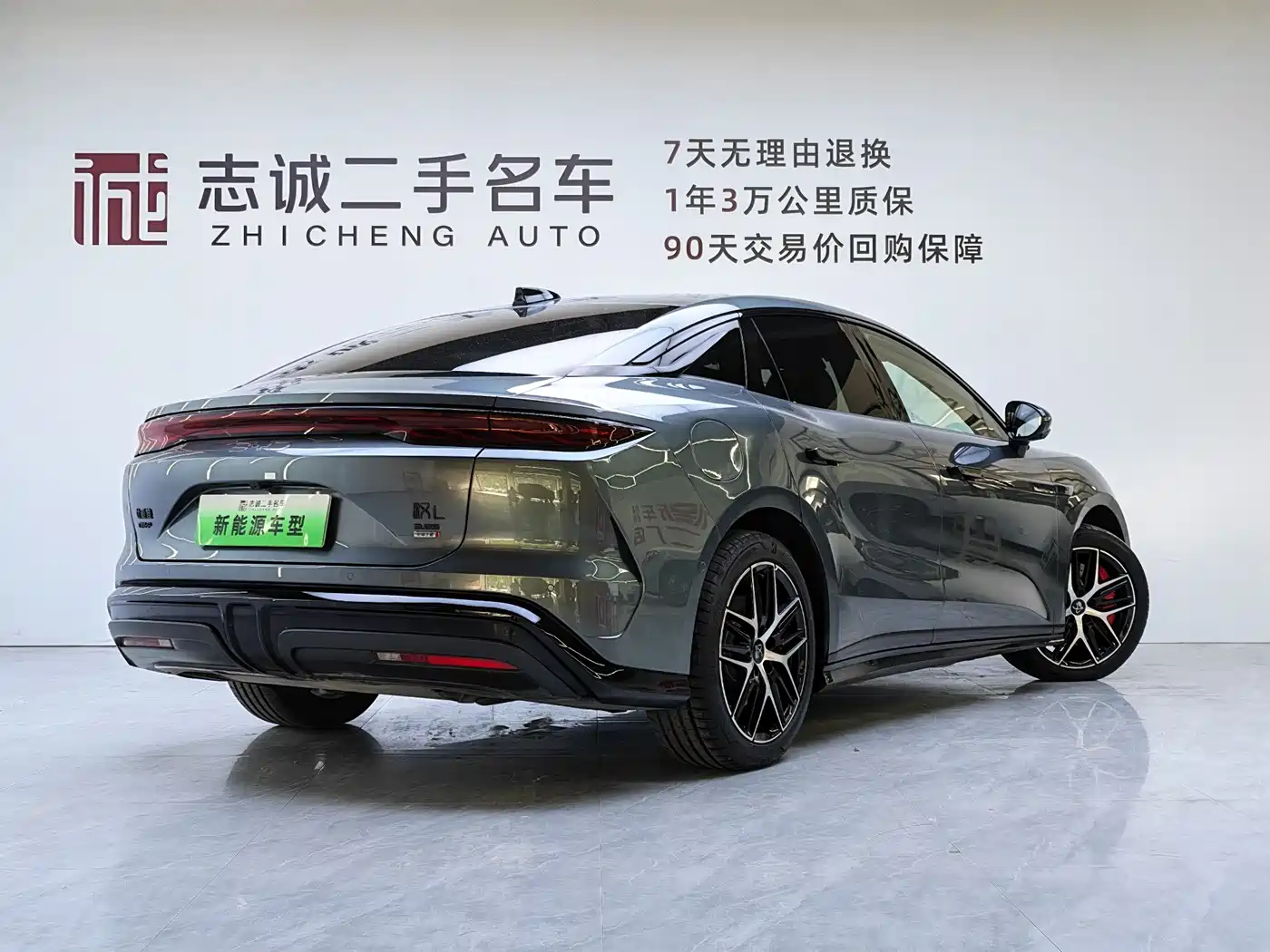 BYD Han L 2025 DM-p 4WD LiDAR Flagship фото 2