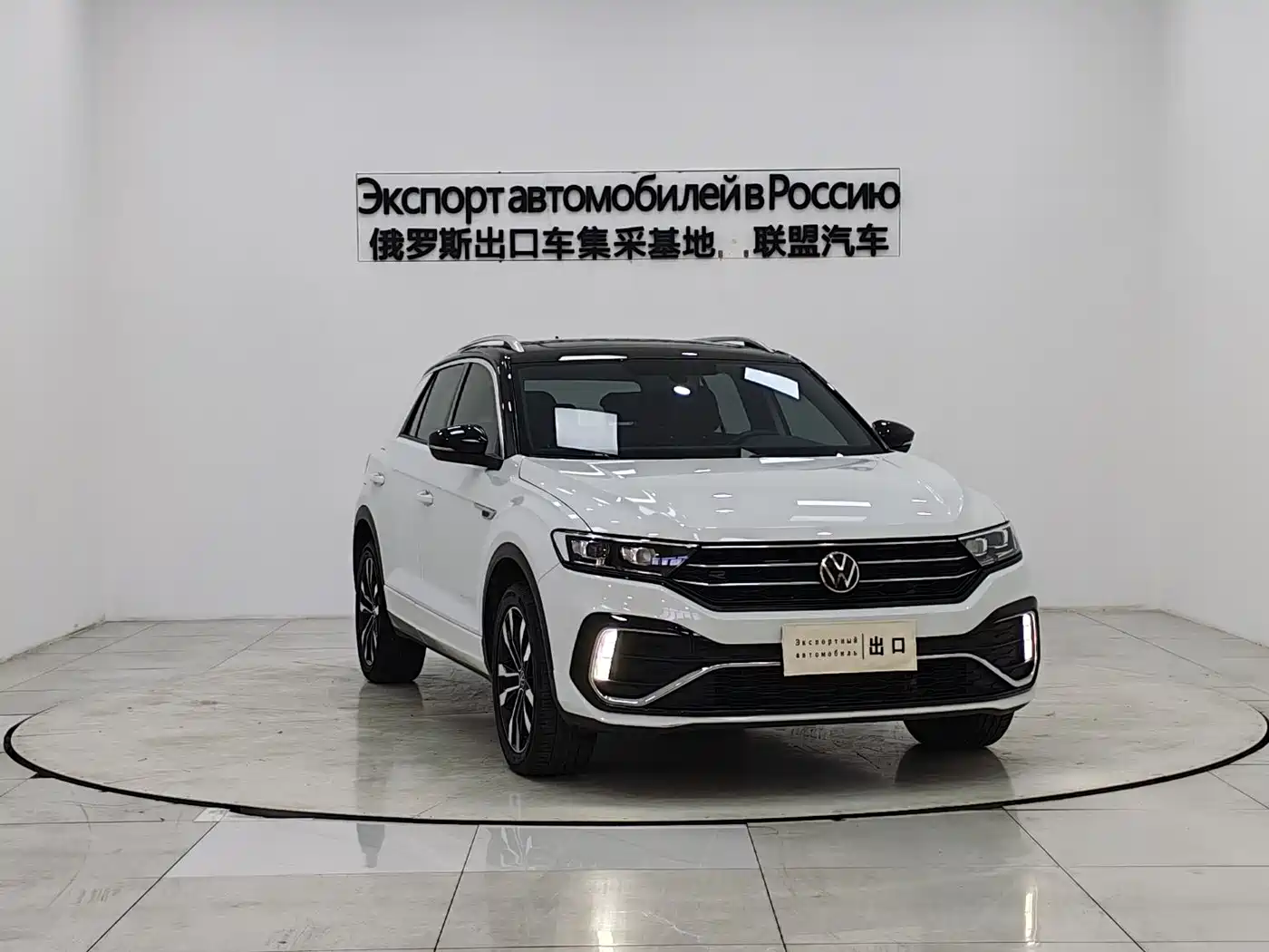 VOLKSWAGEN T ROC EXPLORING SONGS