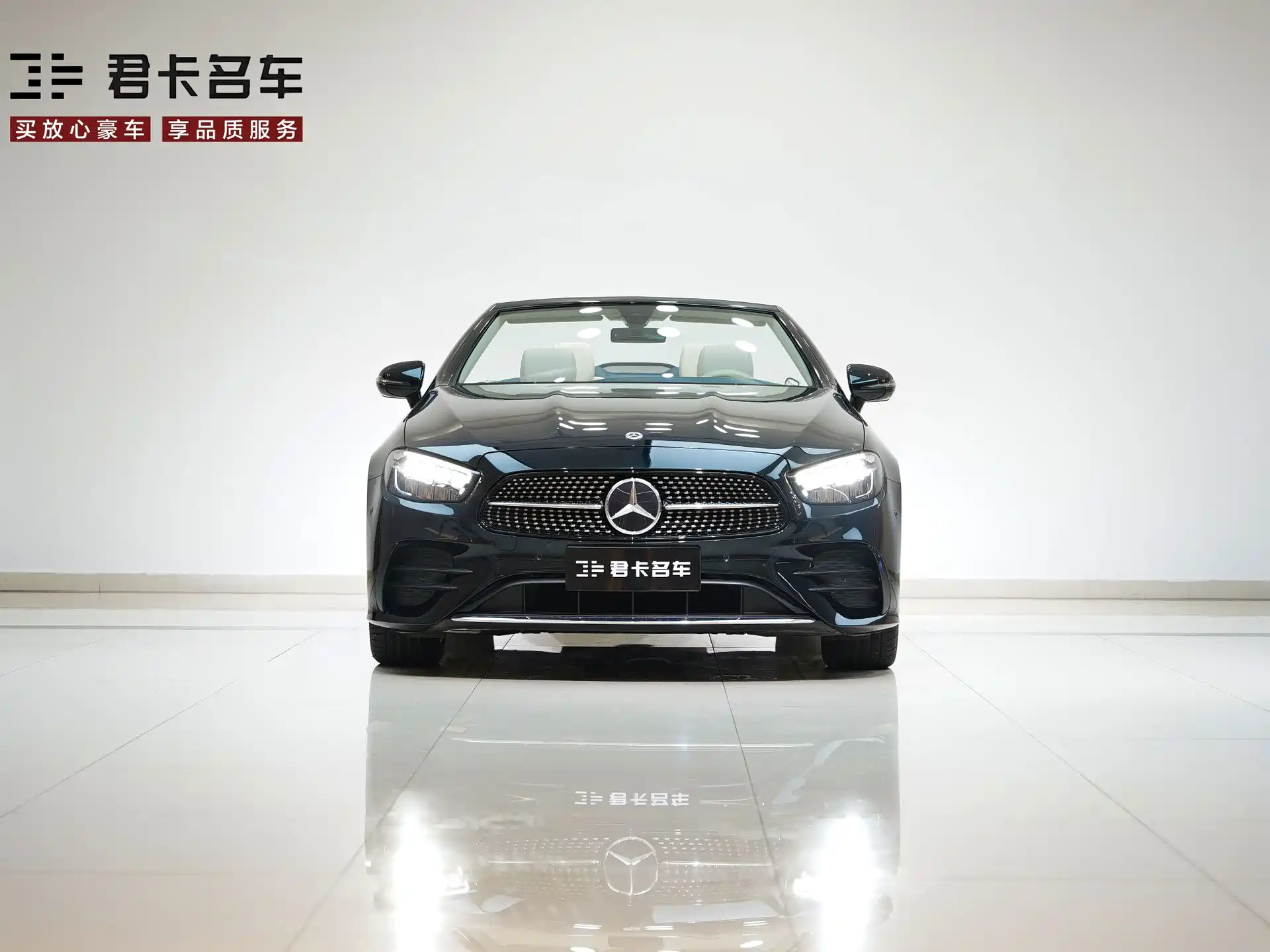 Фото 2 - Mercedes-Benz E-Class (Import)
