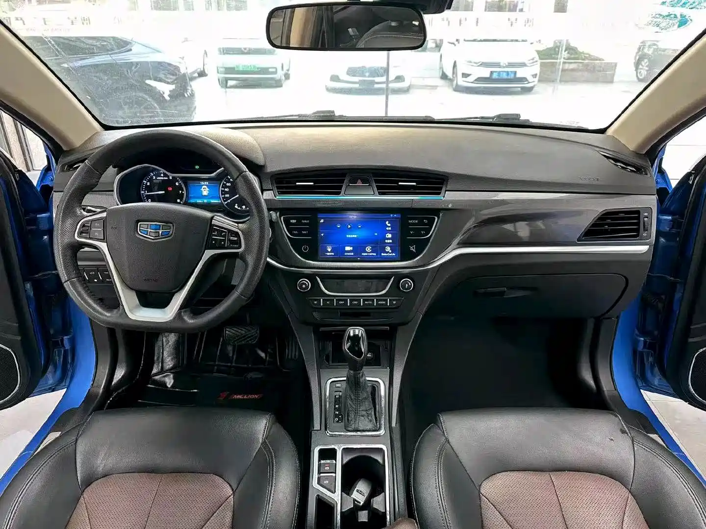 Photo 5 - Geely Emgrand