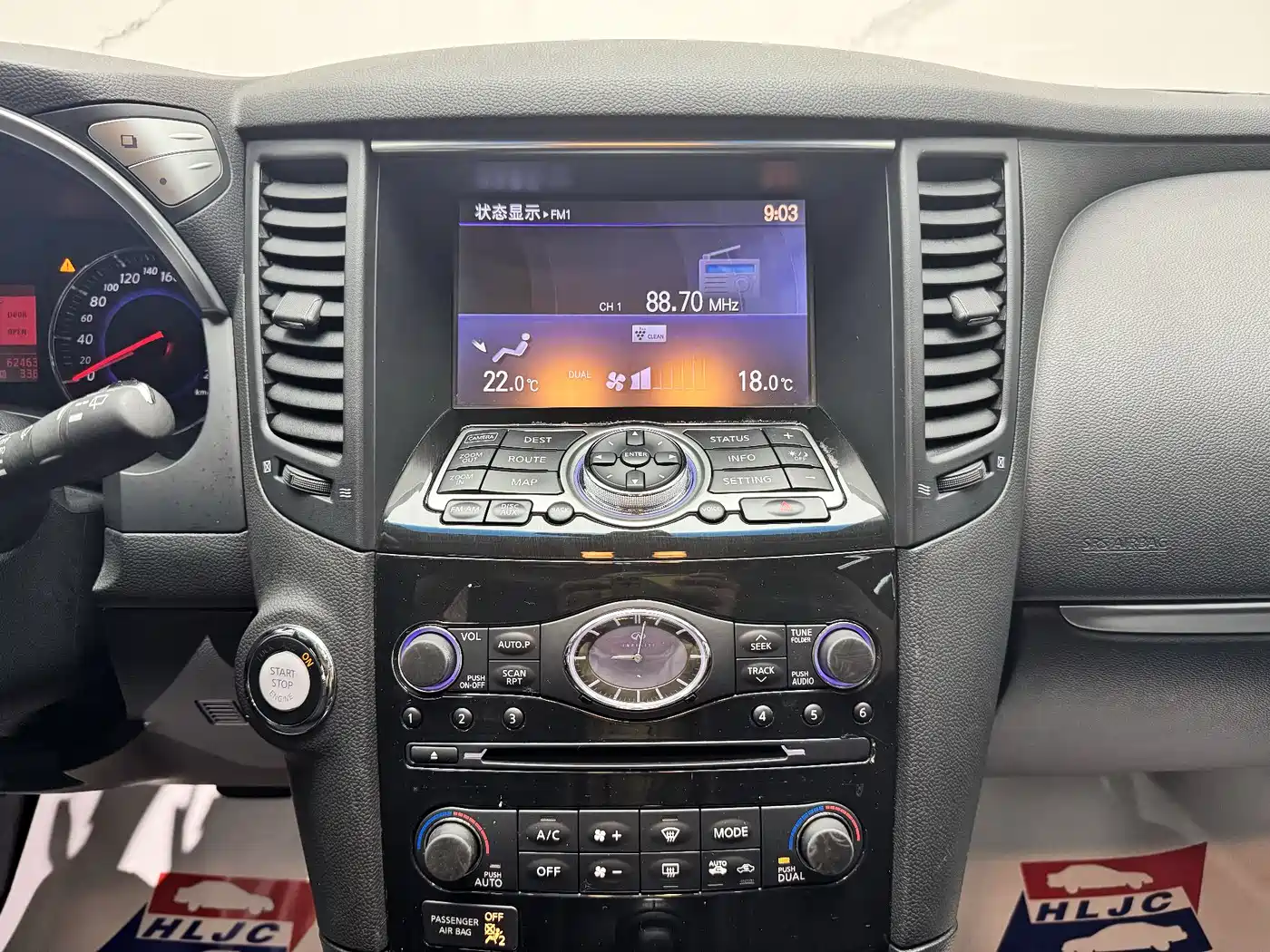 Infiniti FX 2011 FX35 Standard фото 7