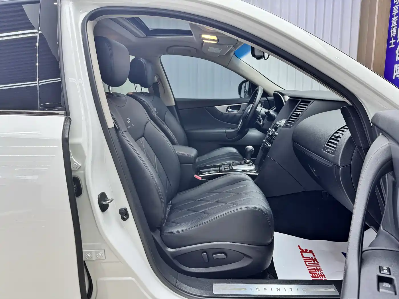 Infiniti FX 2011 FX35 Standard фото 22