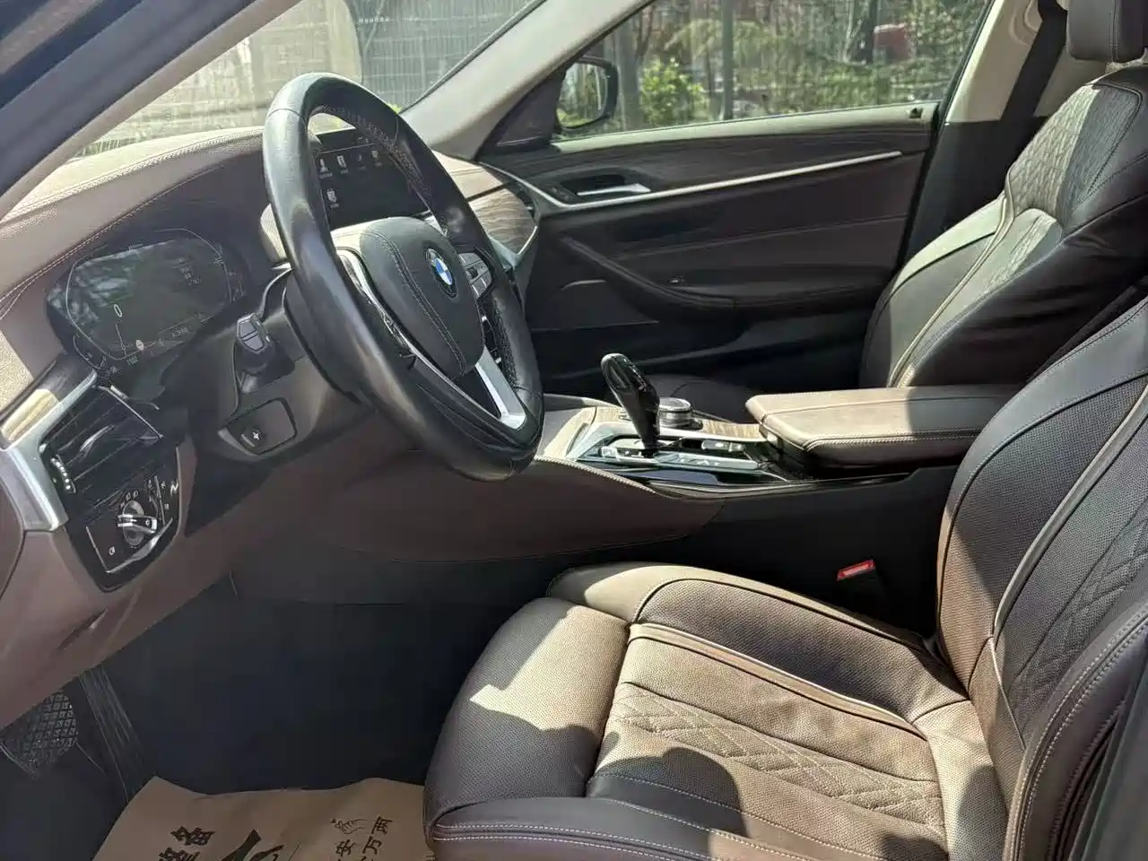 BMW 5 SERIES NEW ENERGY