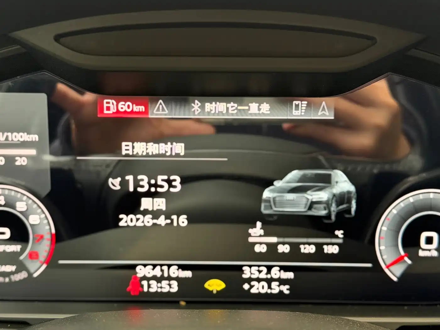 Audi A6L 2022 45 TFSI quattro Premium Dynamic фото 14