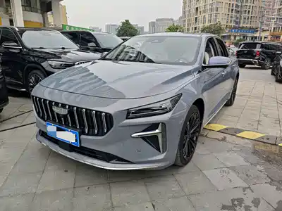 Geely Preface