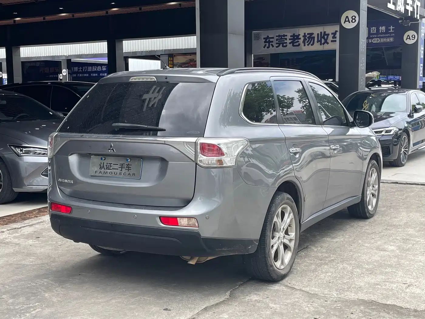 Mitsubishi Outlander (Import) 2013 2013 2.4L 4WD Luxury Navigation 5-seater