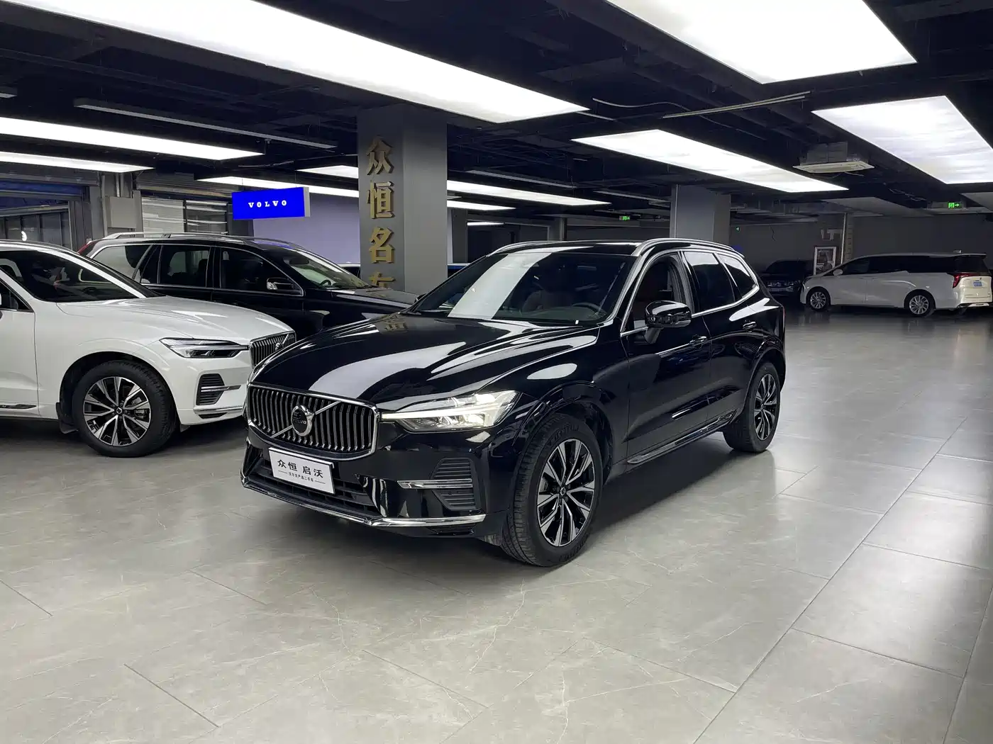 Volvo XC60 2023 B5 AWD Smart Elite Luxury