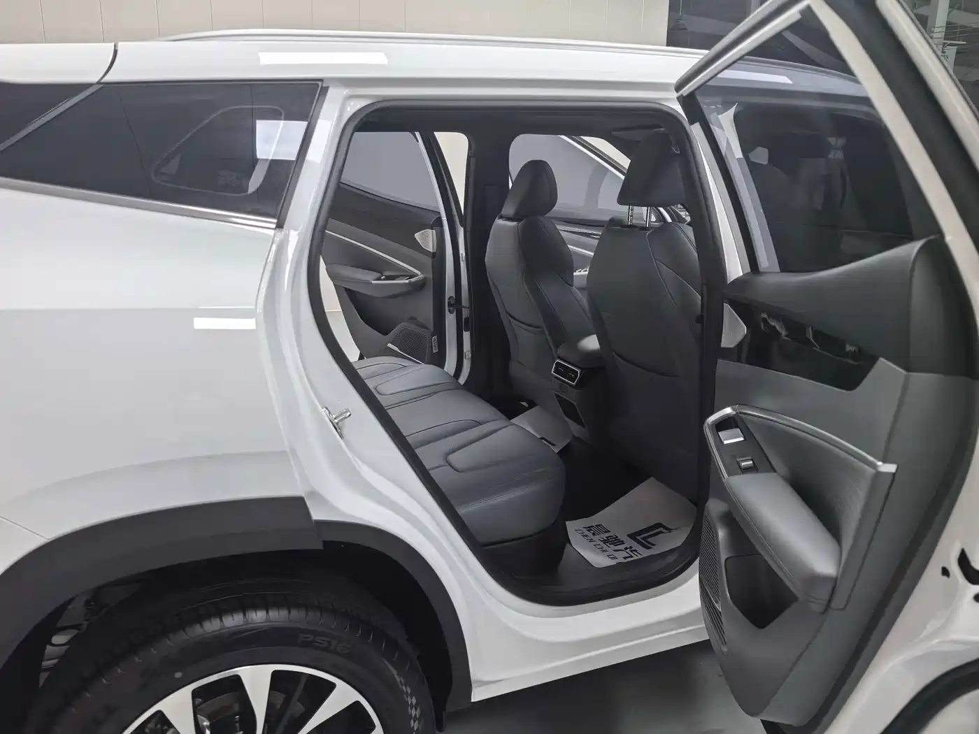 Geely Atlas 2026 2026 Model 1.5TD Aspiration