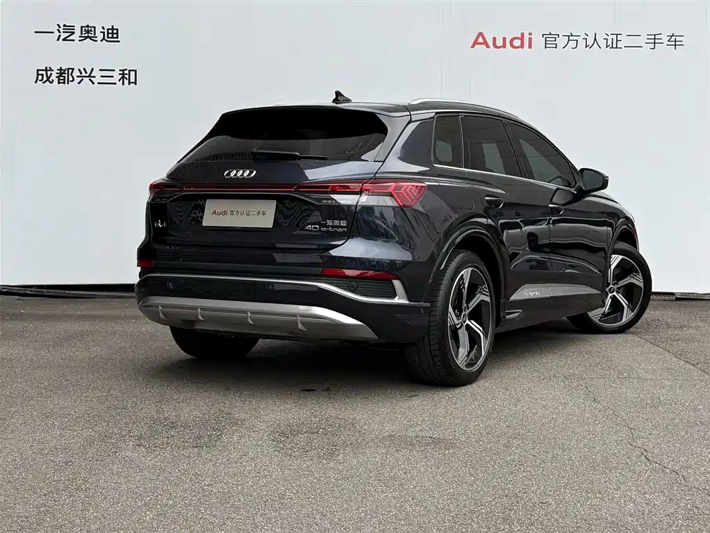 Audi Q4 e-tron 2023 2023 40 e-tron Innovation Edition