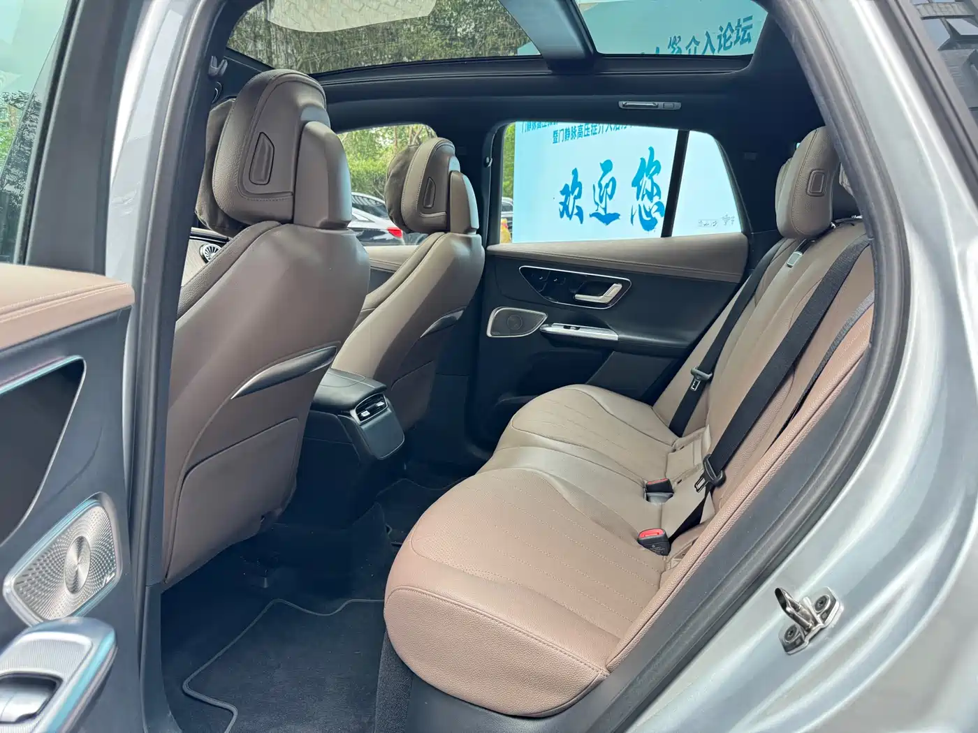 MERCEDES-BENZ EQE SUV