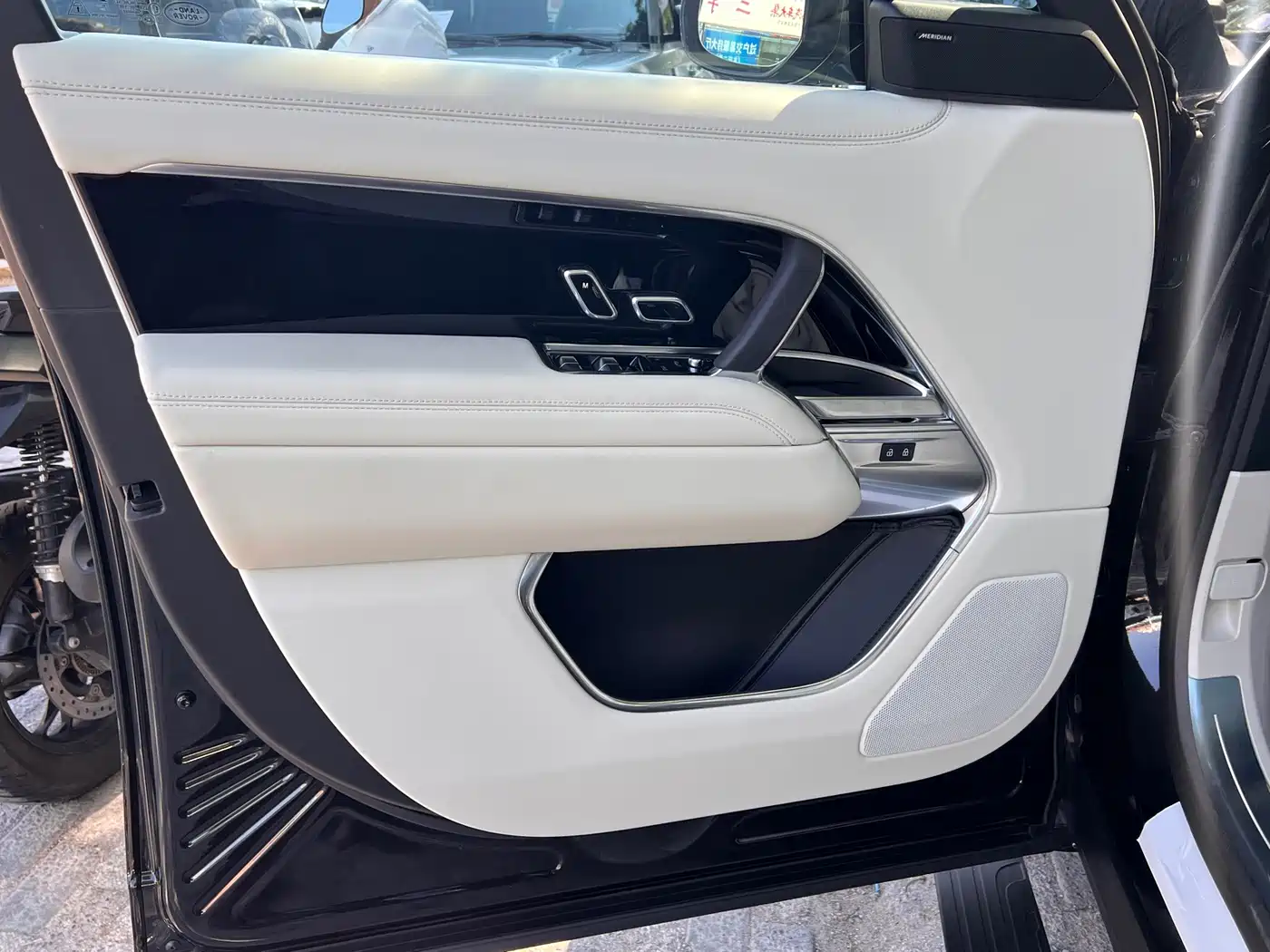 2026 Land Rover Range Rover