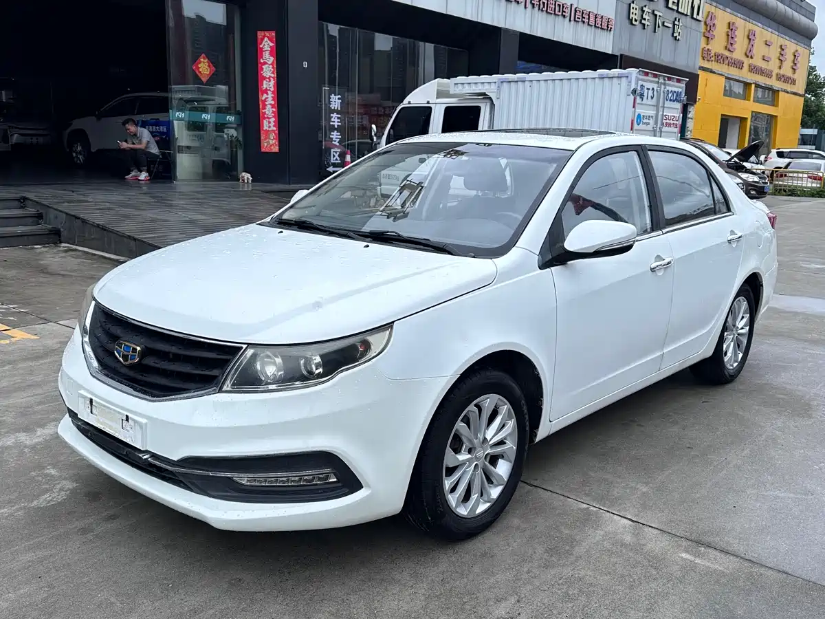 Фото 1 - Geely Vision
