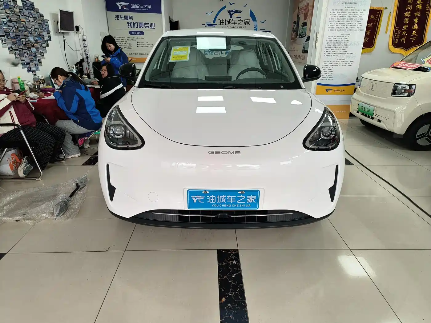 Geely Galaxy Starry Wish 2026 Edition 310km Youth Version фото 2