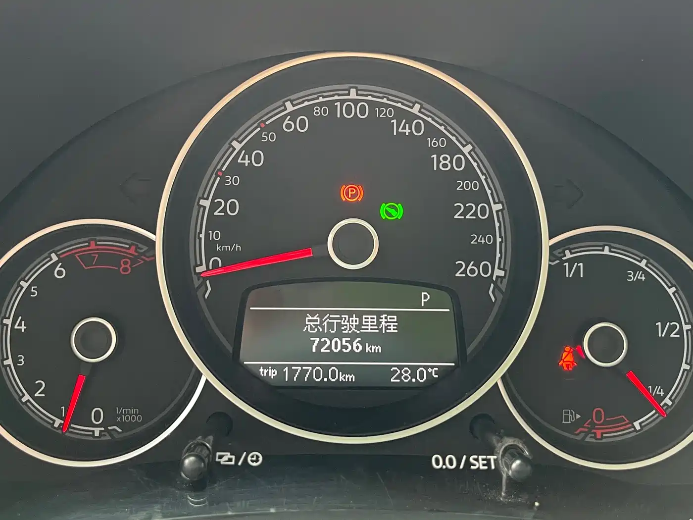Volkswagen Beetle 2018 180TSI Trend Joy Edition фото 13