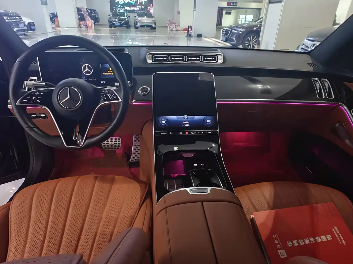 Фото 7 - Mercedes-Benz S-Class