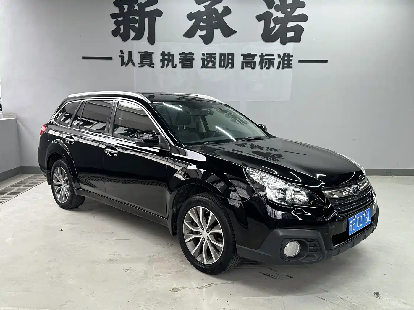Subaru Outback 2013 2012 2.5i Sport Navigation Edition