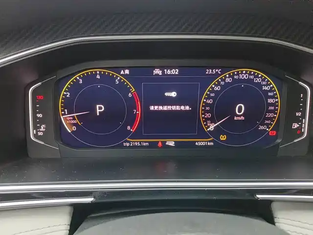 Volkswagen Tiguan L 2022 330TSI Auto 2WD R-Line Premium Edition — фото 4