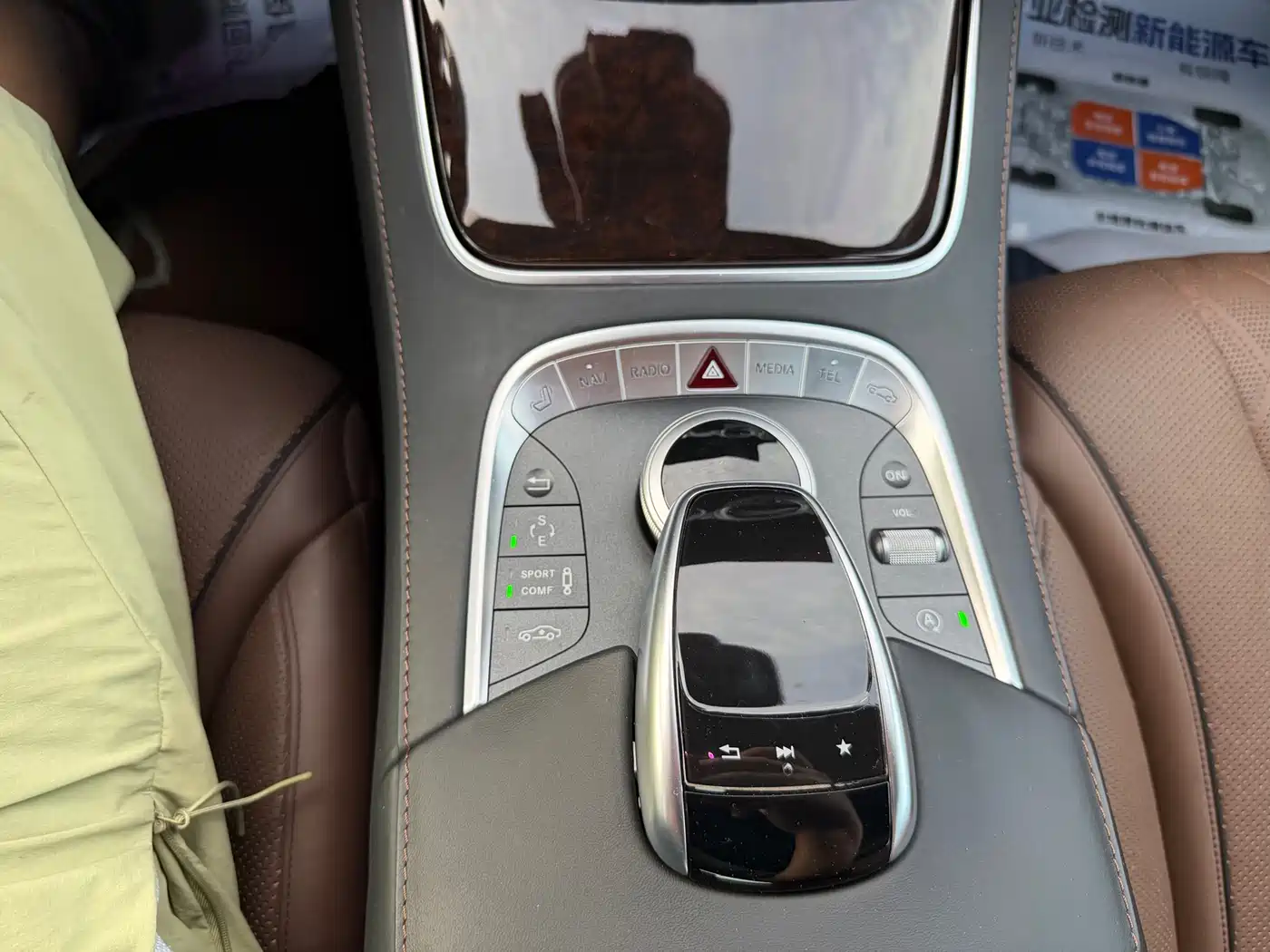 Mercedes-Benz Maybach S-Class 2017 S 400 4MATIC фото 25