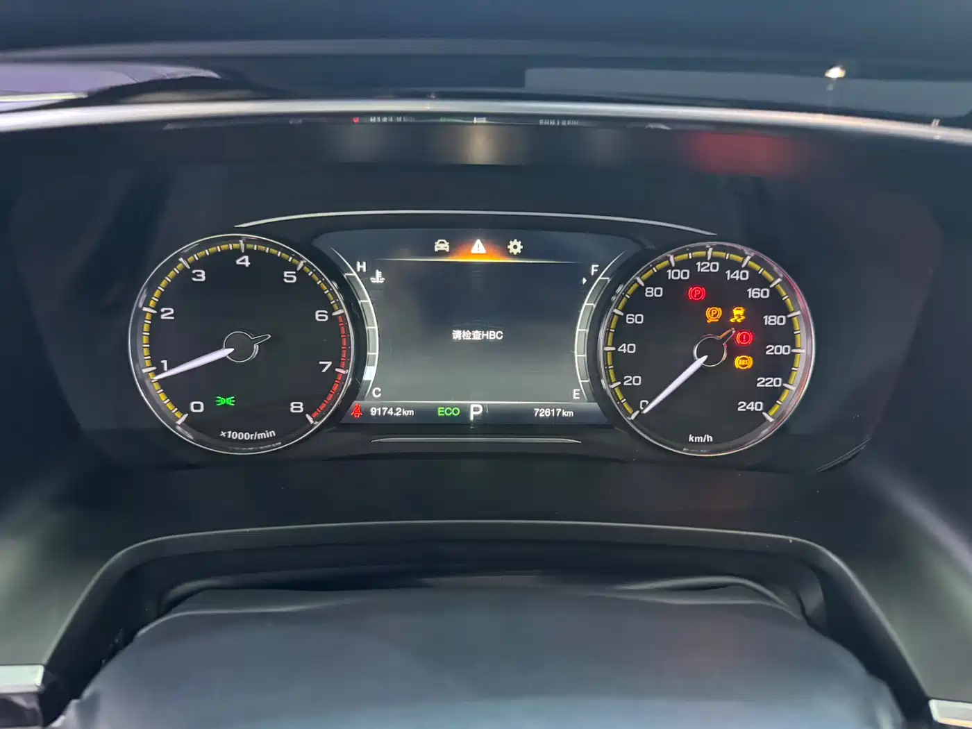 GAC Trumpchi Trumpchi M8 2023 Leading Series 390T Luxury Edition фото 11