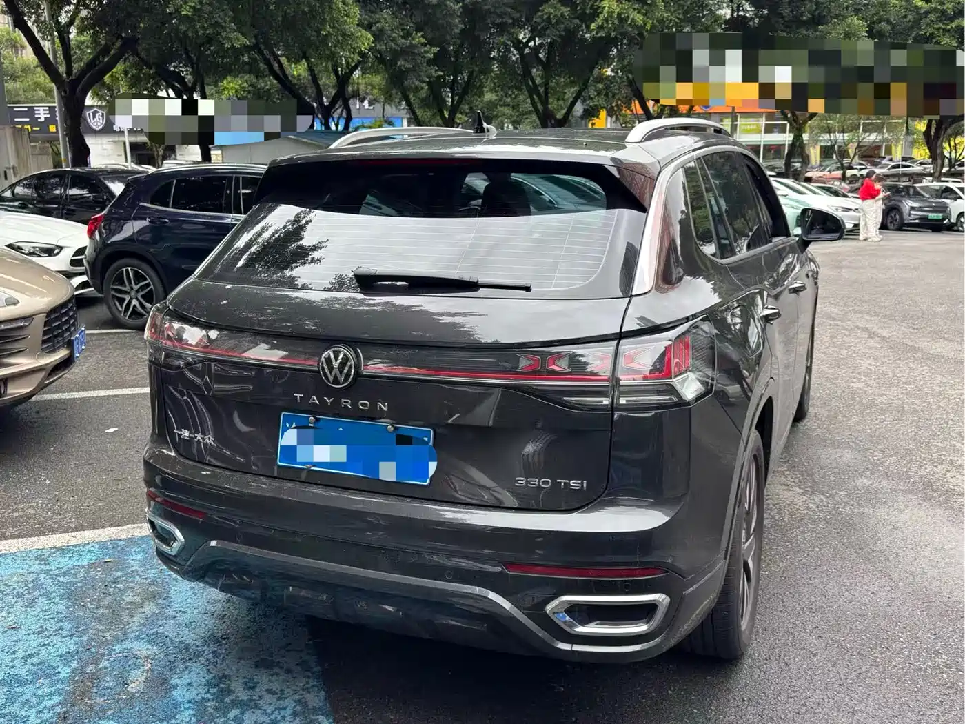 VOLKSWAGEN TANYUE