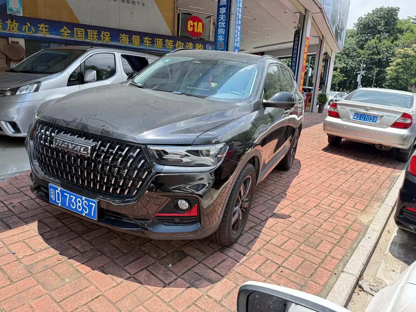 Haval H6 2021 National Trend Edition 2.0GDIT Automatic GT