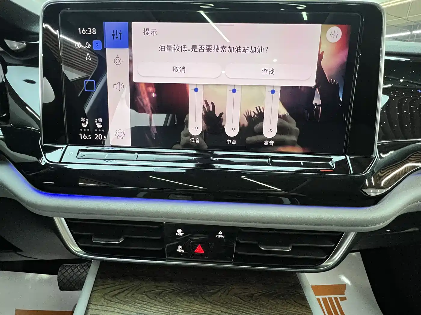 Volkswagen Teramont 2024 380TSI 4WD Dragon Glory Edition фото 8
