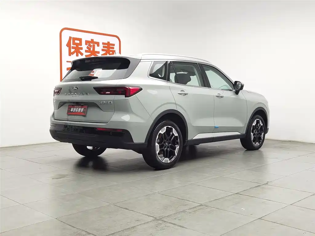 FORD LING RUI