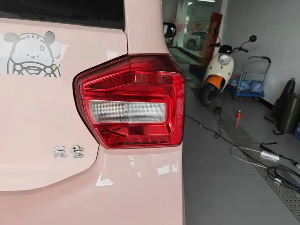 BAW (Beijing Automobile Works) Yuanbao 2023 2022 Model Year Baby Cute Edition