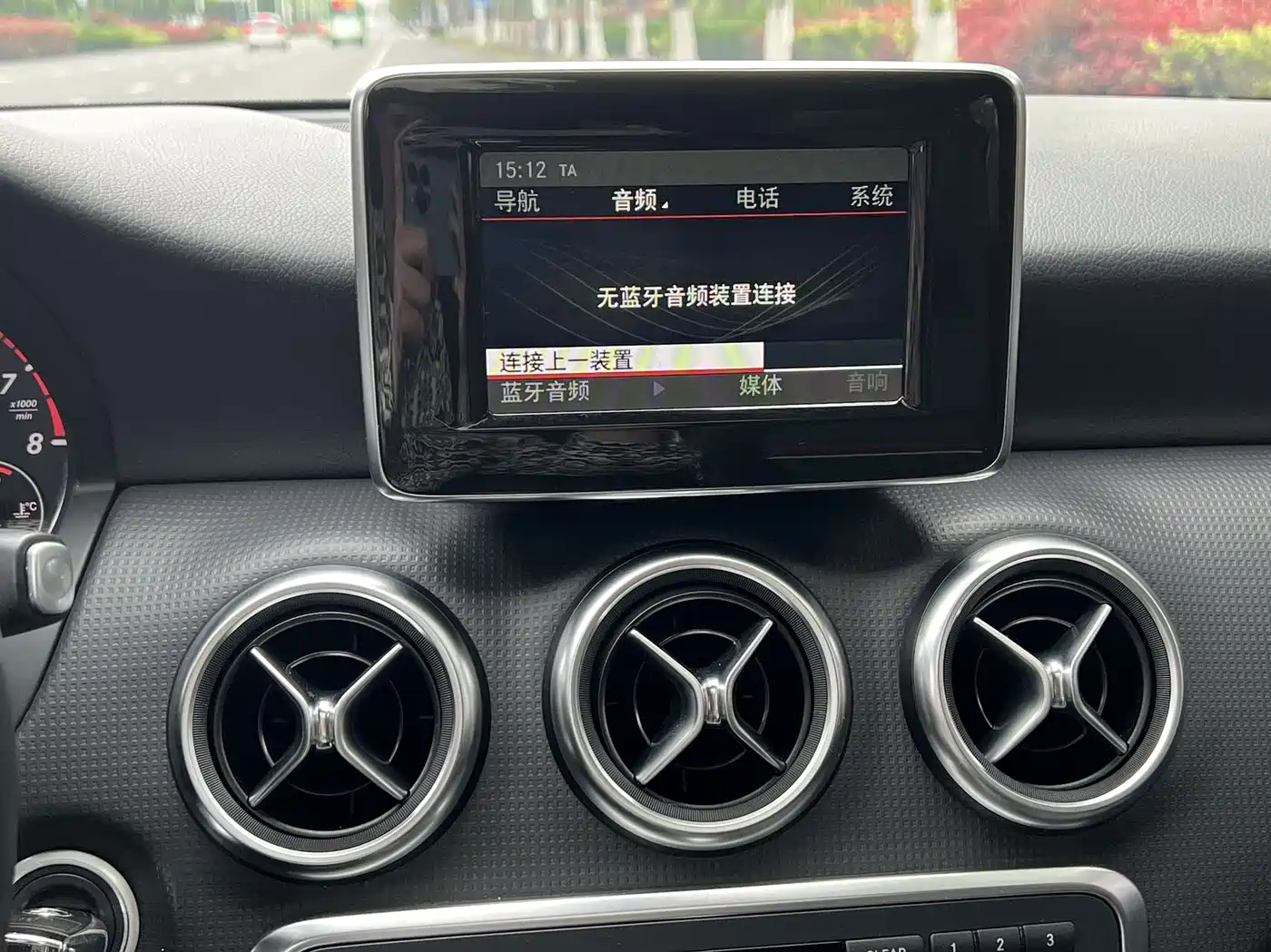 Mercedes-Benz A-Class (Import) 2015 A 180 фото 14