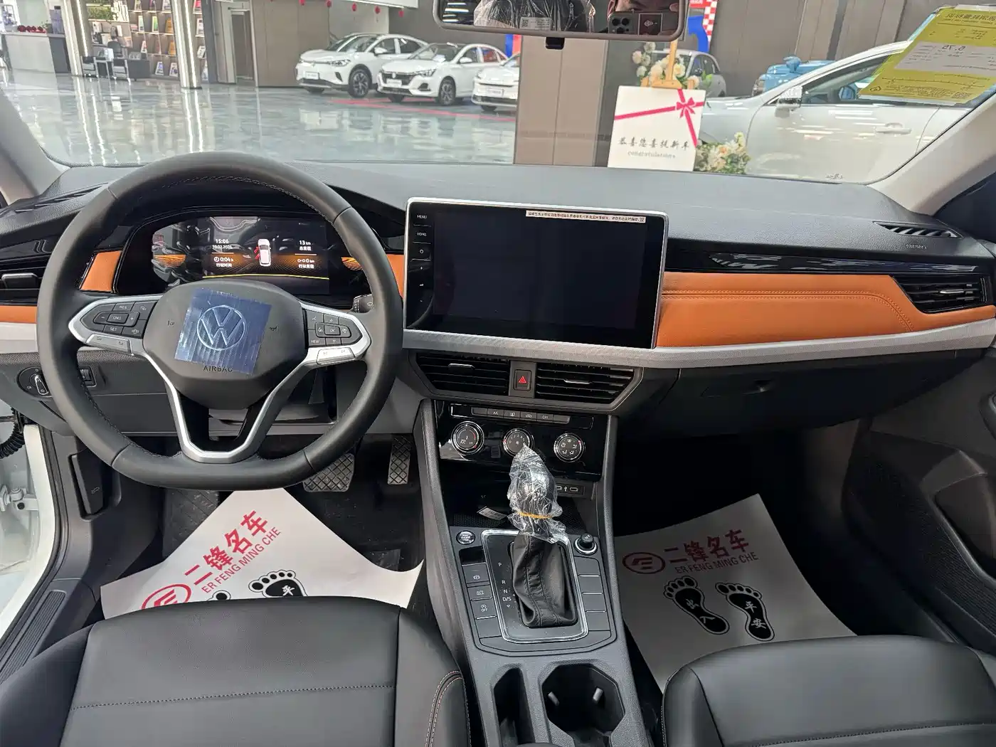 Volkswagen Bora 2026 200TSI DSG PRO Edition фото 9