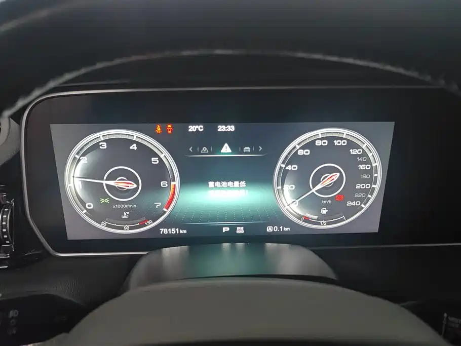 Hongqi HS5 2019 2.0T Smart Connect Enjoy 4WD Edition фото 14