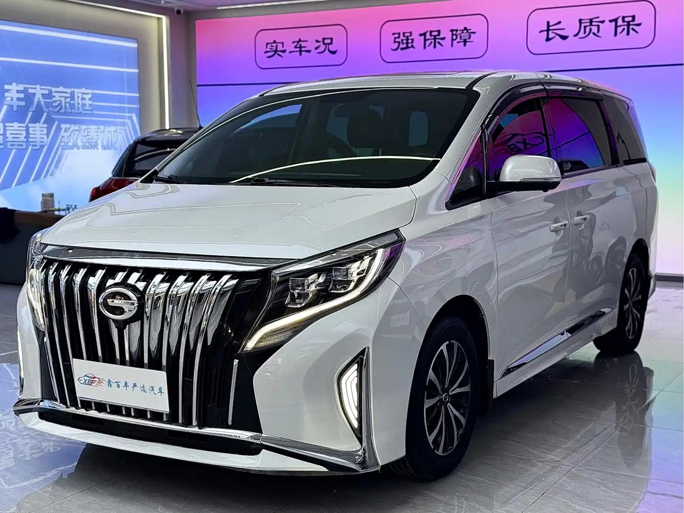 GAC Trumpchi Trumpchi M8 2023 Leading Series 390T Luxury Edition