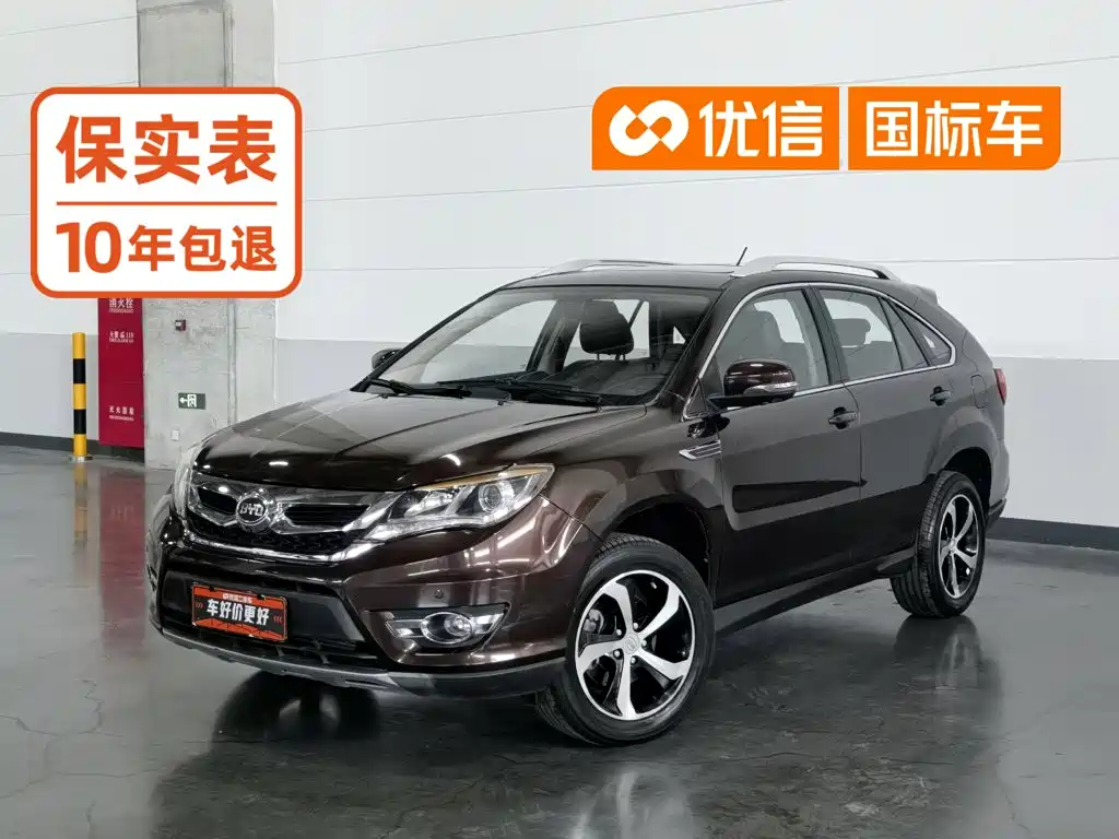 BYD S7 2016 2016 2.0T Automatic Premium Model