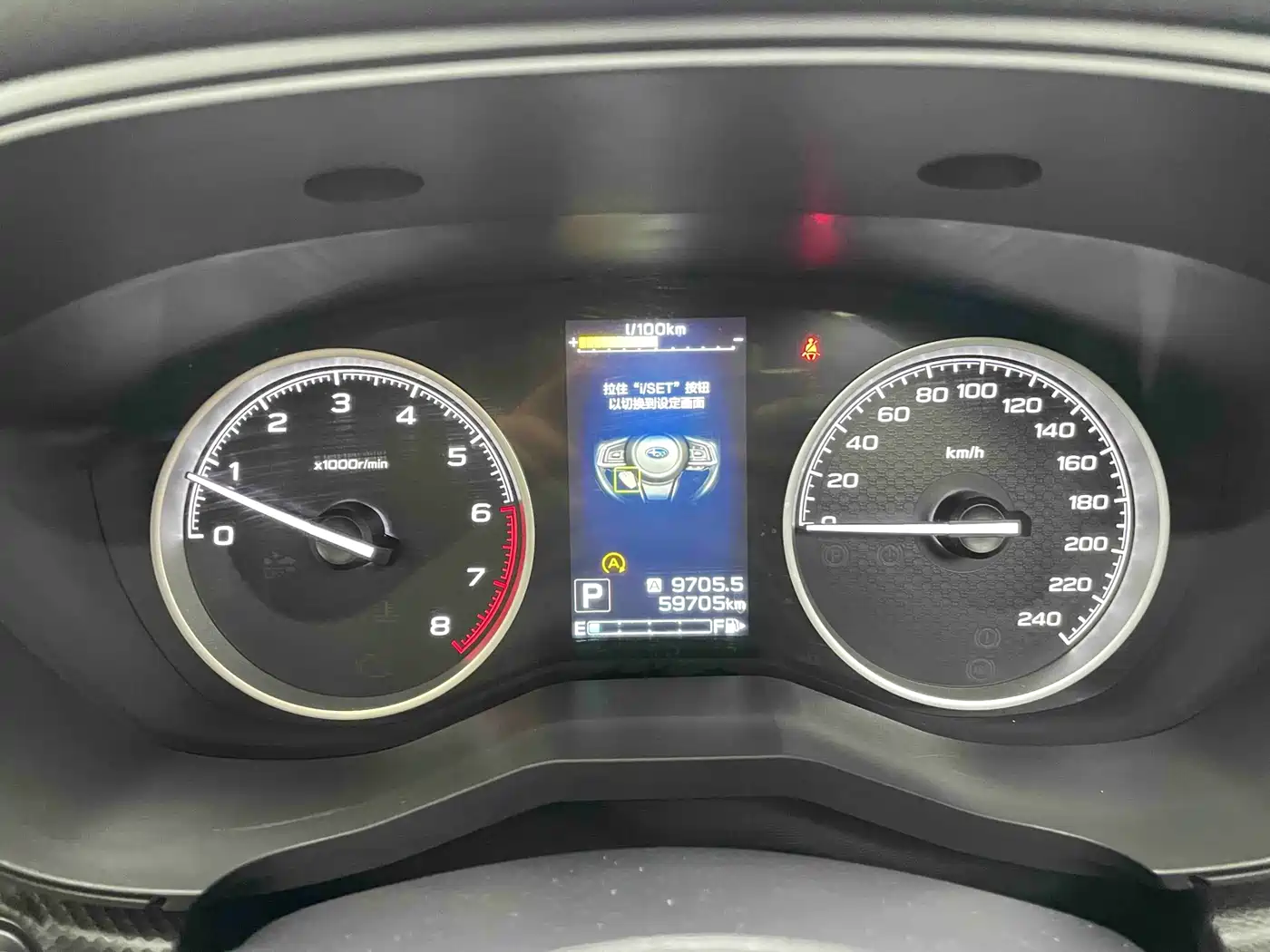 SUBARU FORESTER