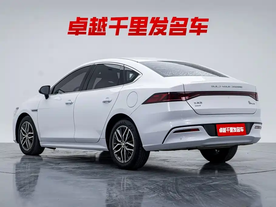 BYD Qin PLUS 2021 2021 DM-i 55KM Flagship