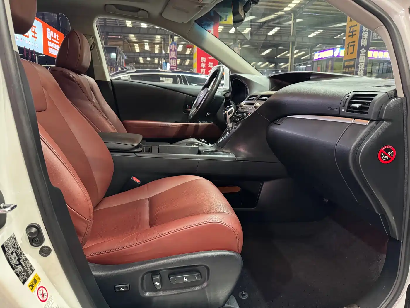 Lexus RX Classic 2015 2013 270 Elegance