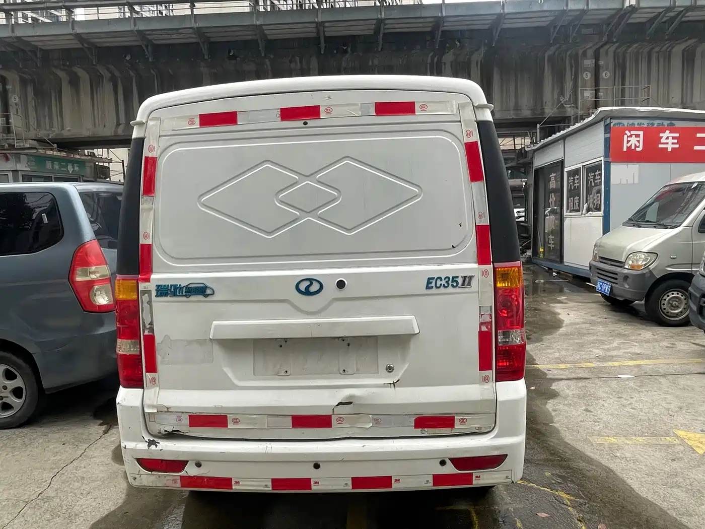 RUICHI MOTORS RUICHI NEW ENERGY EC35