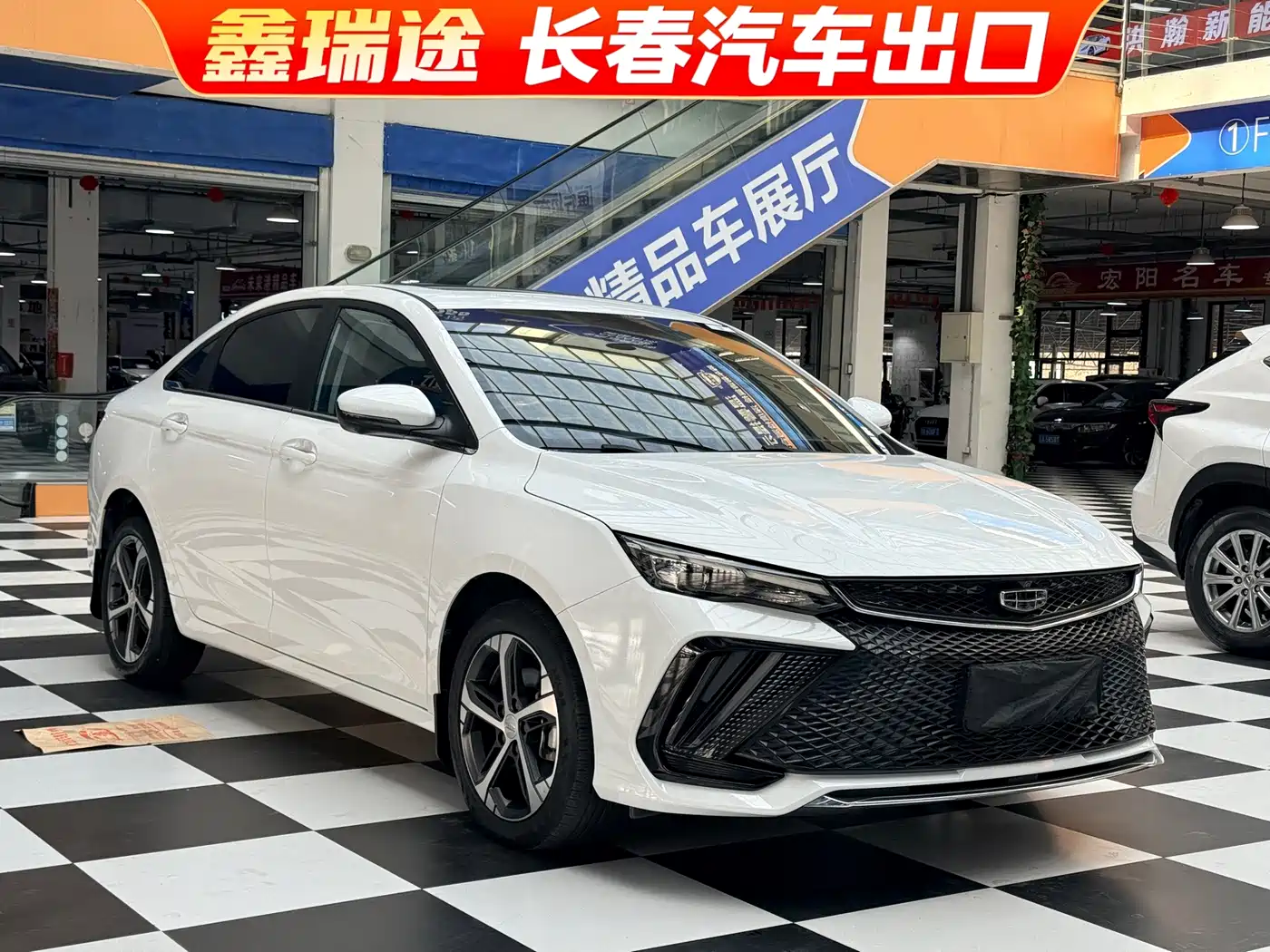 Geely Emgrand L 2022 2022 1.4T CVT Supreme