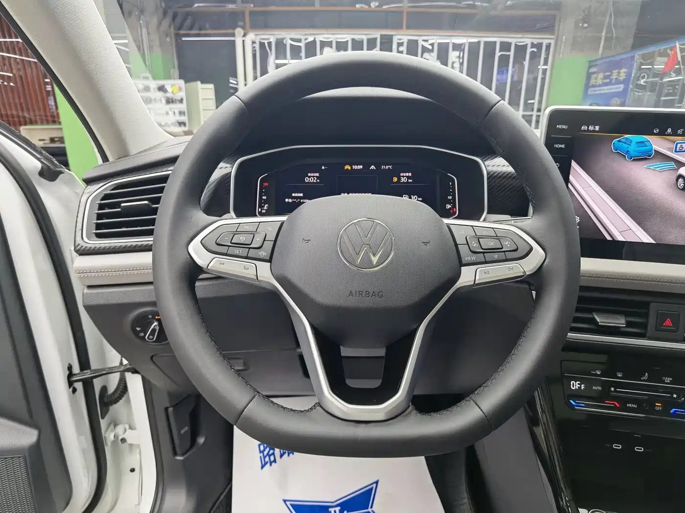 Volkswagen Tayron 2025 Shared Joy 300TSI фото 10