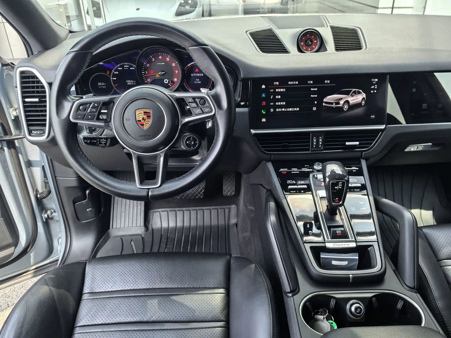 Photo 9 - Porsche Cayenne