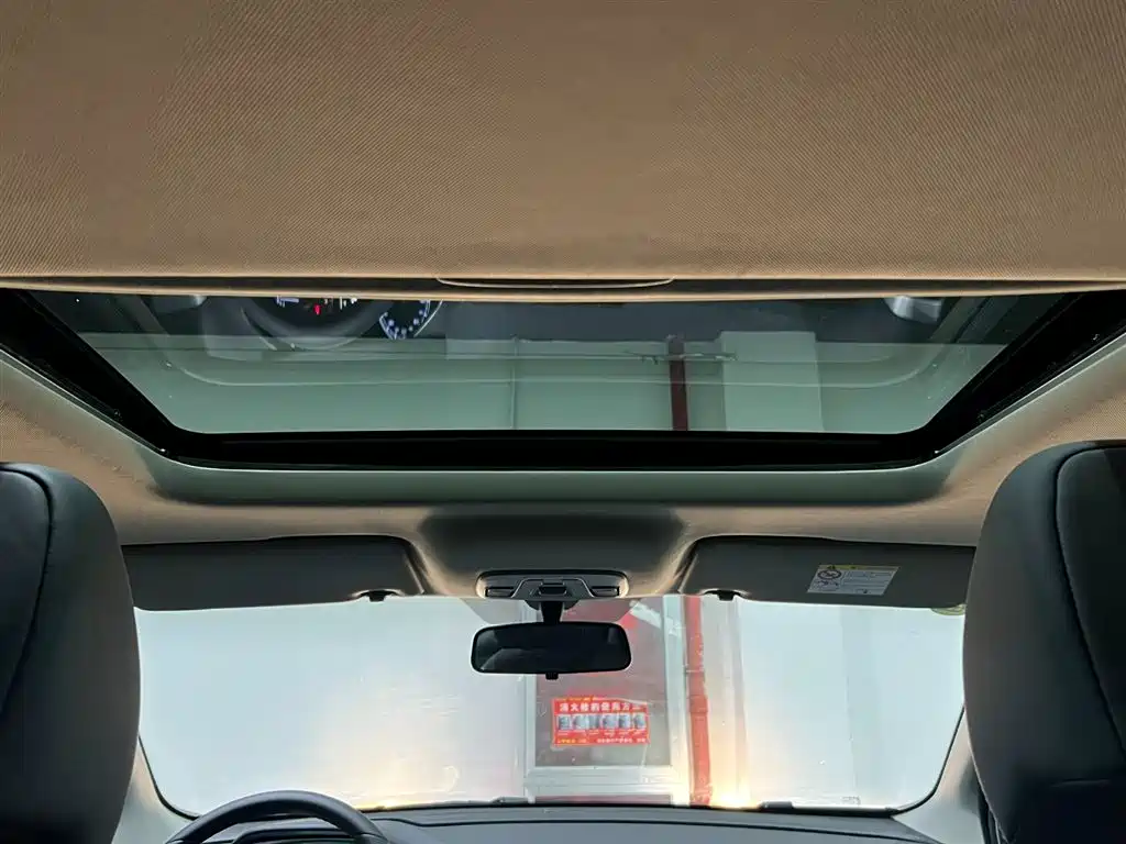 GEELY AUTOMOBILE BINYUE