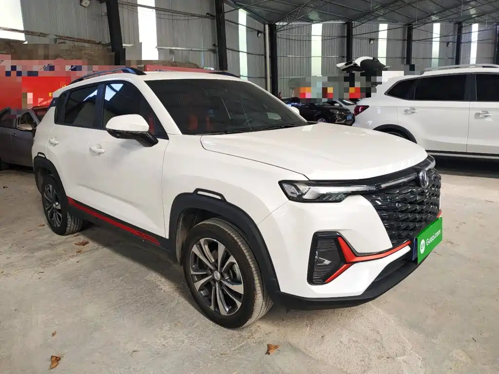 Changan CS35 PLUS 2024 2023 Enjoyment Edition 1.4T DCT Luxury