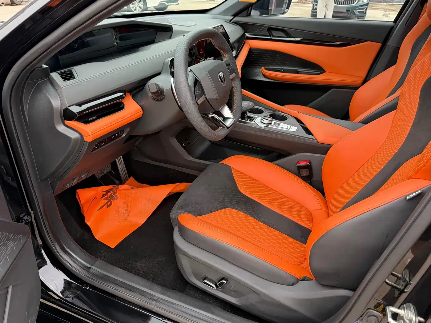 CHANGAN UNI-V