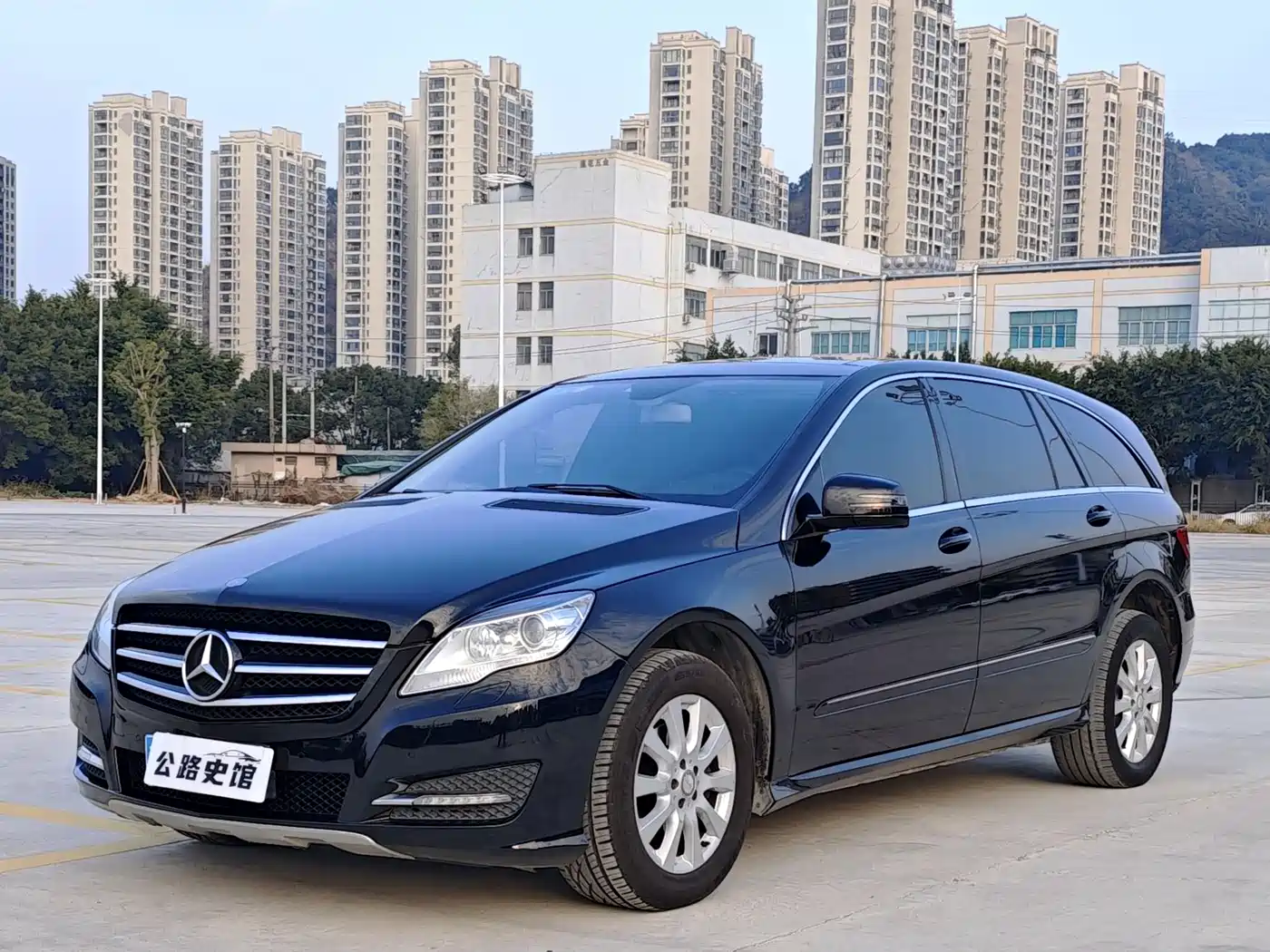 Mercedes-Benz R-Class 2017 R 320 4MATIC Business Collector's Edition