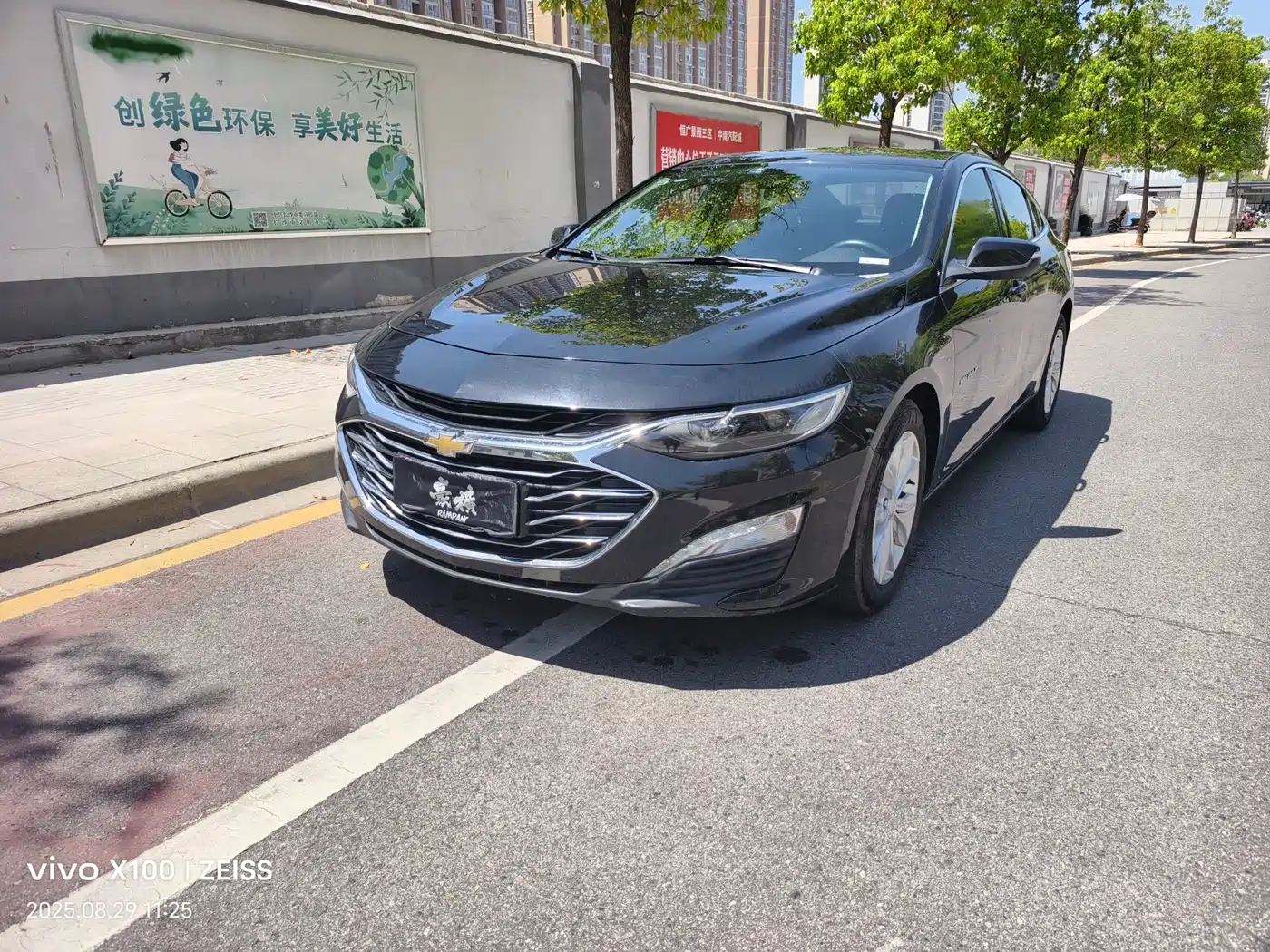 Фото 1 - Chevrolet Malibu XL
