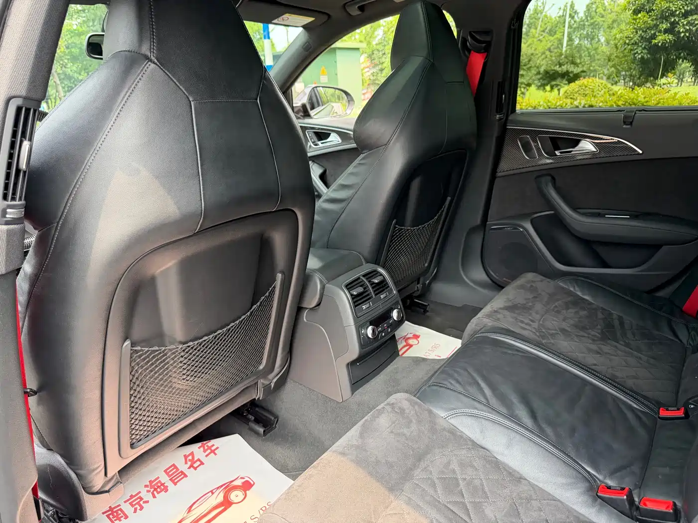 Audi RS 6 2017 2016 RS 6 4.0T Avant
