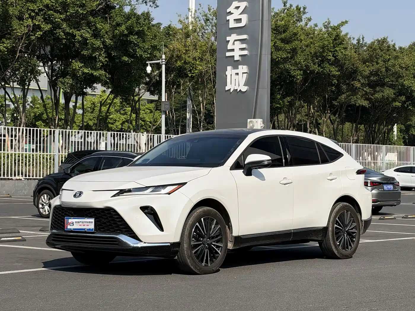 Similar car