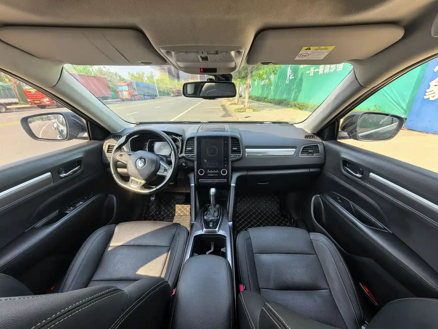Renault Koleos 2017 2017 2.0L 2WD Luxury Edition