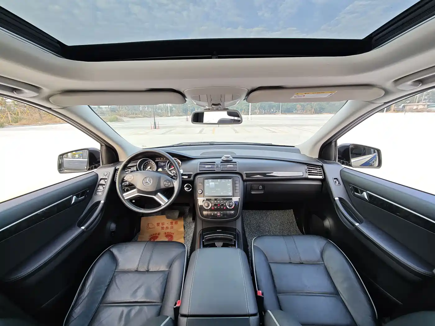Mercedes-Benz R-Class 2017 R 320 4MATIC Business Collector's Edition фото 11